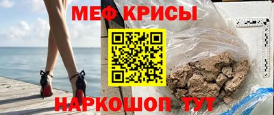 кокаин VHQ Нарткала