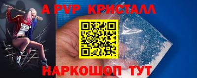 кокаин VHQ Нарткала