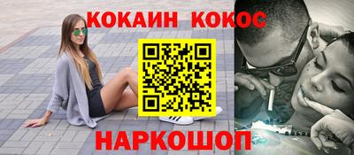 индика Нальчик