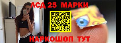 кокаин VHQ Нарткала