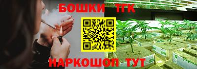 кокаин VHQ Нарткала
