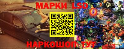 кокаин премиум Наро-Фоминск