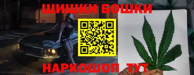 кокаин VHQ Нарткала