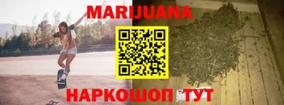 кокаин VHQ Нарткала