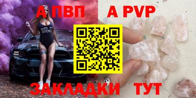 кокаин VHQ Нарткала