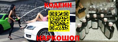 индика Нальчик