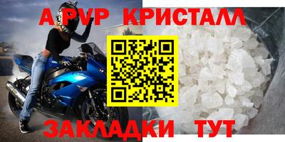 кокаин VHQ Нарткала