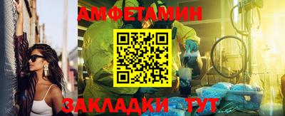 индика Нальчик
