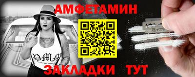 кокаин VHQ Нарткала