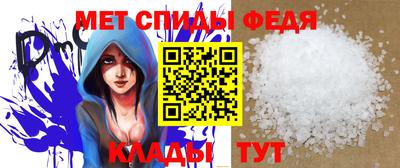 индика Нальчик