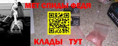 кокаин VHQ Нарткала