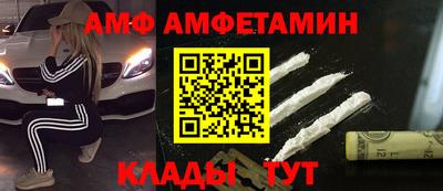 кокаин VHQ Нарткала