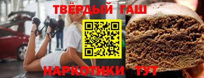 индика Нальчик