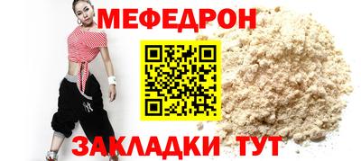 кокаин VHQ Нарткала