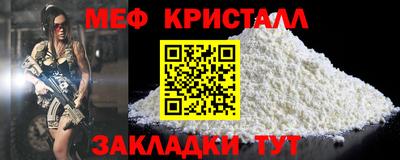 индика Нальчик