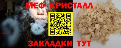 индика Нальчик