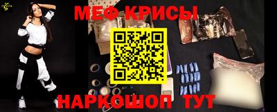 индика Нальчик
